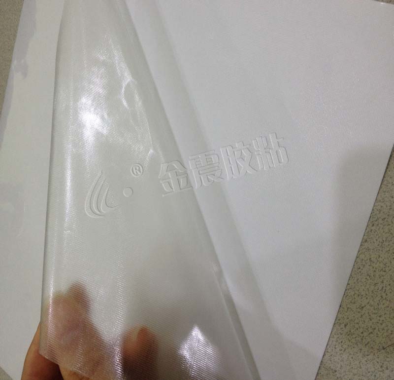 壓紋不干膠各種氣紋背膠