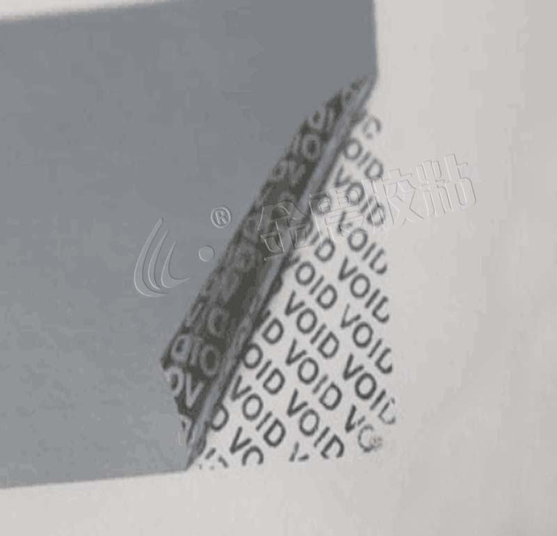  25U啞銀半轉(zhuǎn)陽(yáng)板小VOID