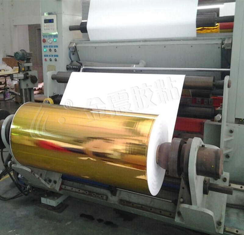特殊新型不干膠材料 應(yīng)用解決源頭廠家